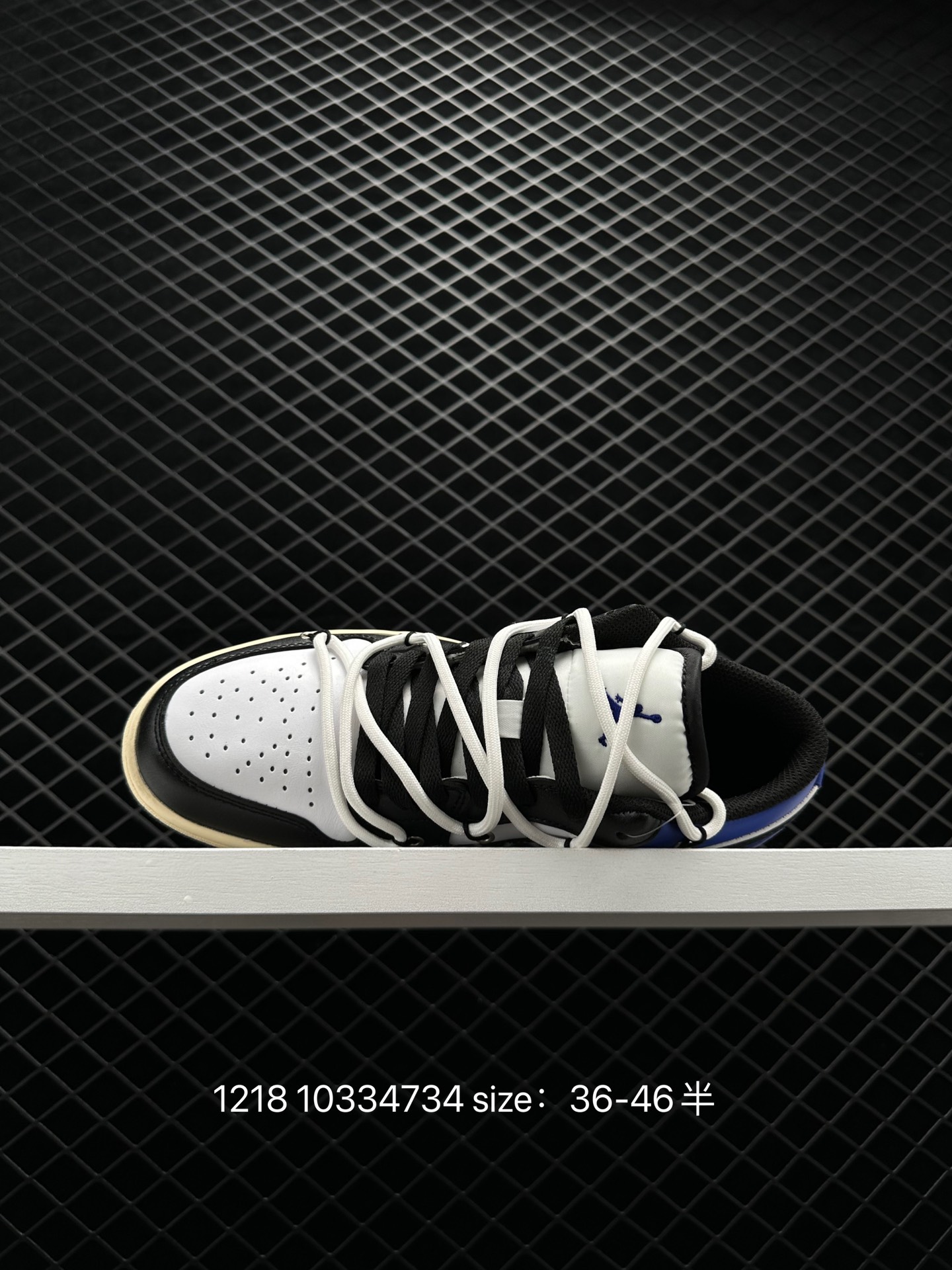 Nike Air Jordan 1 Low